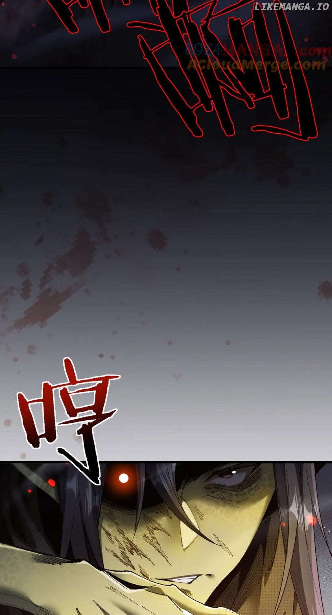 From Goblin to Goblin God Chapter 43 - page 64